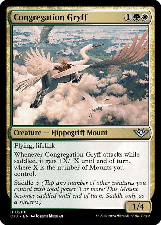 Congregation Gryff in the group  at Proxyprinters.com (94601)