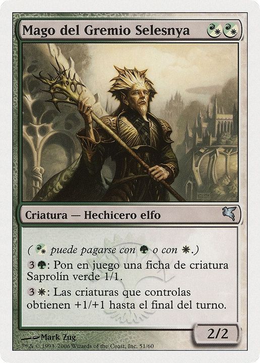 Selesnya Guildmage in the group Magic the Gathering / Types / Colors / Multicolors / G, W at Proxyprinters.com (9478)