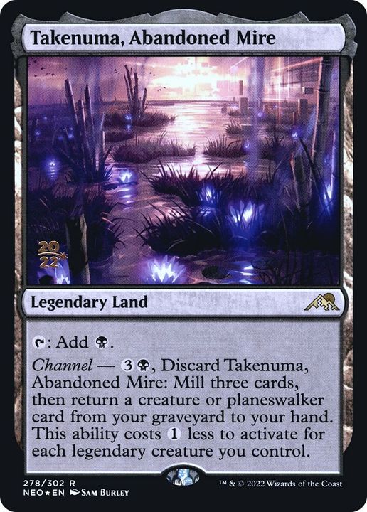 Takenuma, Abandoned Mire in the group Singles at Proxyprinters.com (9481)