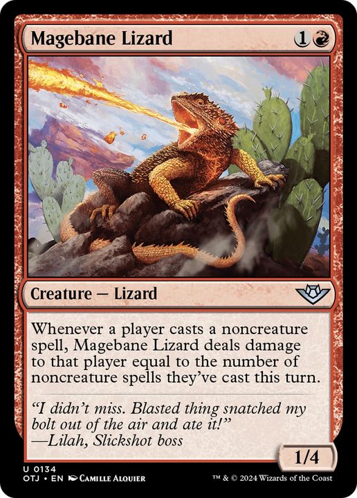 Magebane Lizard in the group  at Proxyprinters.com (94955)