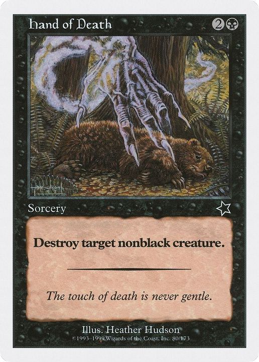 Hand of Death in the group Magic the Gathering / Types / Colors / Black at Proxyprinters.com (9548)