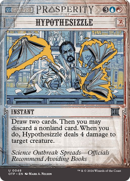 Hypothesizzle in the group Magic the Gathering / Sets / Breaking News at Proxyprinters.com (95575)