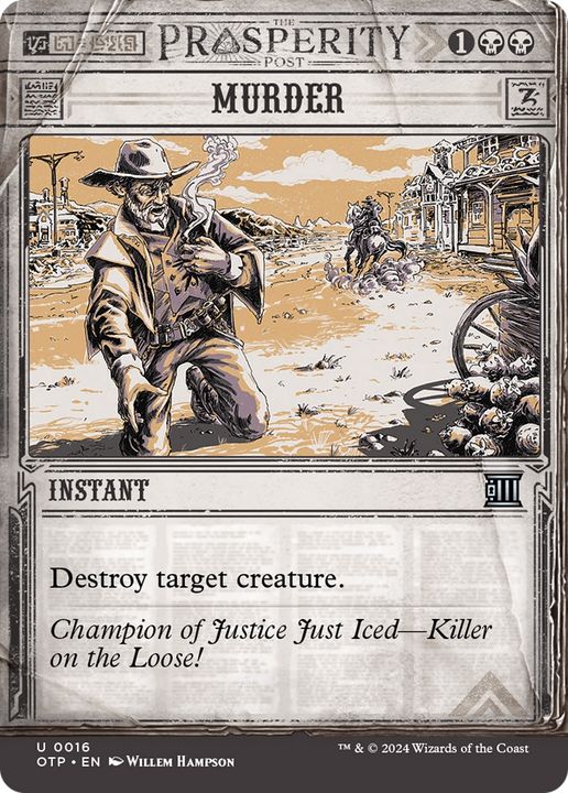 Murder in the group Magic the Gathering / Sets / Breaking News at Proxyprinters.com (95594)