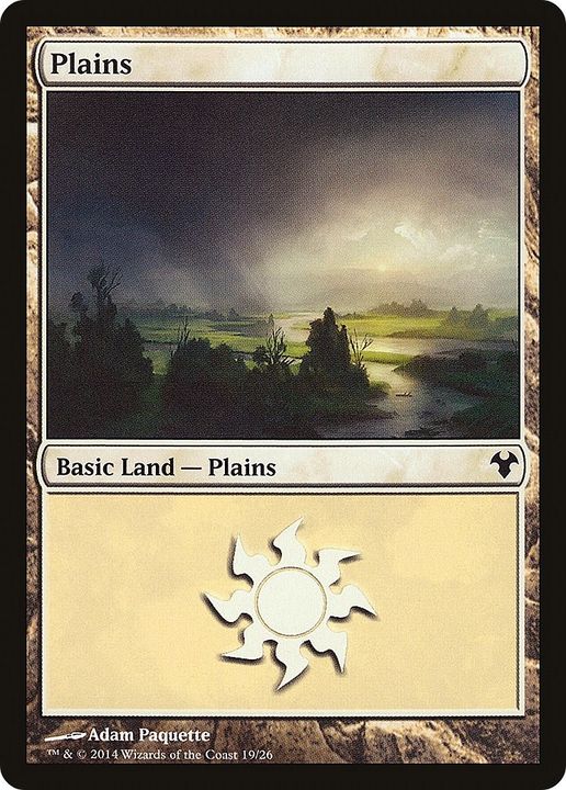 Plains in the group Magic the Gathering / Sets / Modern Horizons at Proxyprinters.com (9572)