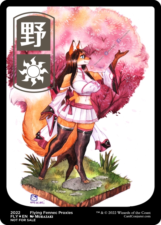 Vixen Cherry Blossom Tree in the group Magic the Gathering / Sets / Custom Cards at Proxyprinters.com (95792)