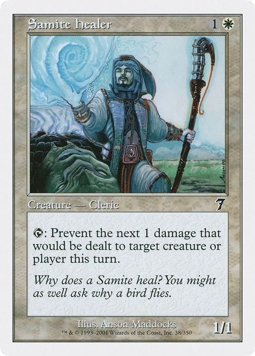 Samite Healer in the group Magic the Gathering / Sets / Seventh Edition at Proxyprinters.com (9585)