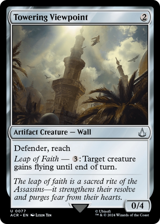 Towering Viewpoint in the group Magic the Gathering / Sets / Assassin's Creed at Proxyprinters.com (96138)