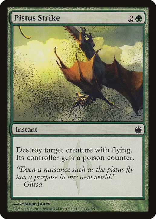 Pistus Strike in the group Magic the Gathering / Types / Colors / Green at Proxyprinters.com (9694)