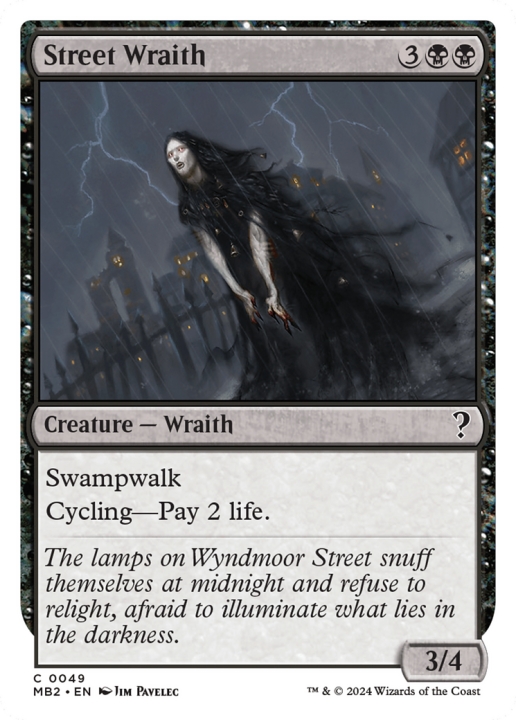 Street Wraith in the group Magic the Gathering / Sets / Mystery Booster 2 at Proxyprinters.com (97630)