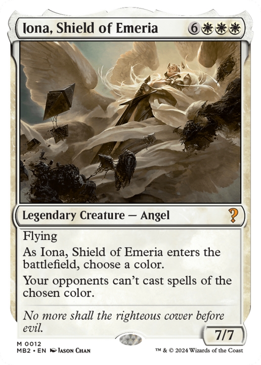 Iona, Shield of Emeria in the group Magic the Gathering / Sets / Mystery Booster 2 at Proxyprinters.com (97641)