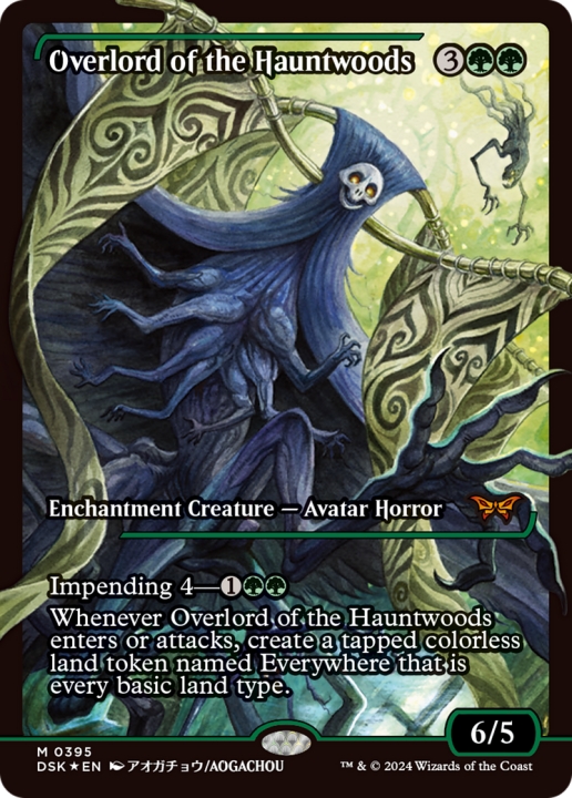 Overlord of the Hauntwoods in the group Magic the Gathering / Sets / Duskmourn: House of Horror at Proxyprinters.com (97731)