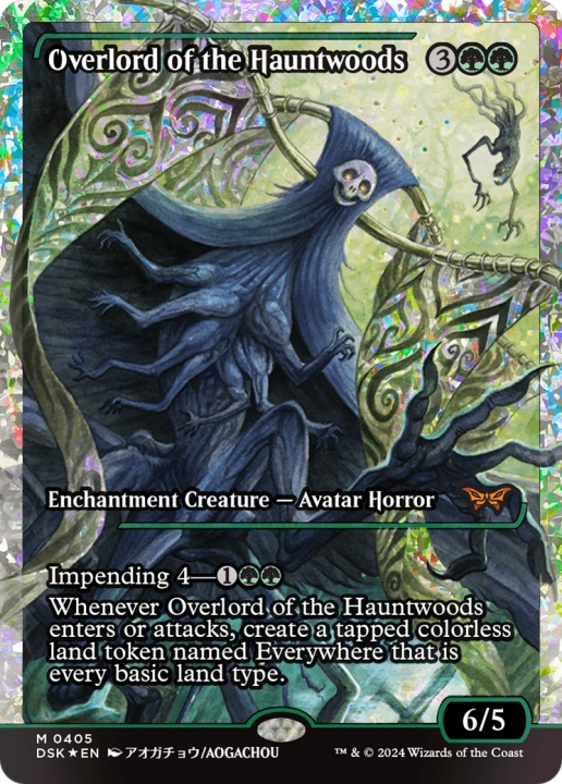 Overlord of the Hauntwoods in the group Magic the Gathering / Sets / Duskmourn: House of Horror at Proxyprinters.com (97735)