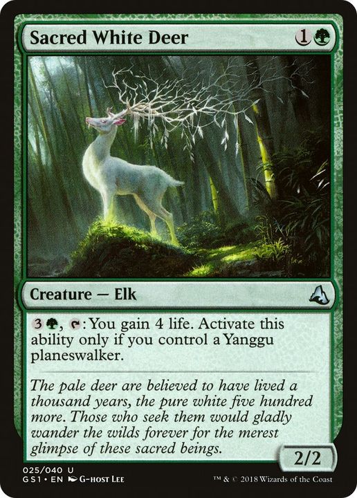 Sacred White Deer in the group Magic the Gathering / Types / Colors / Green at Proxyprinters.com (9834)