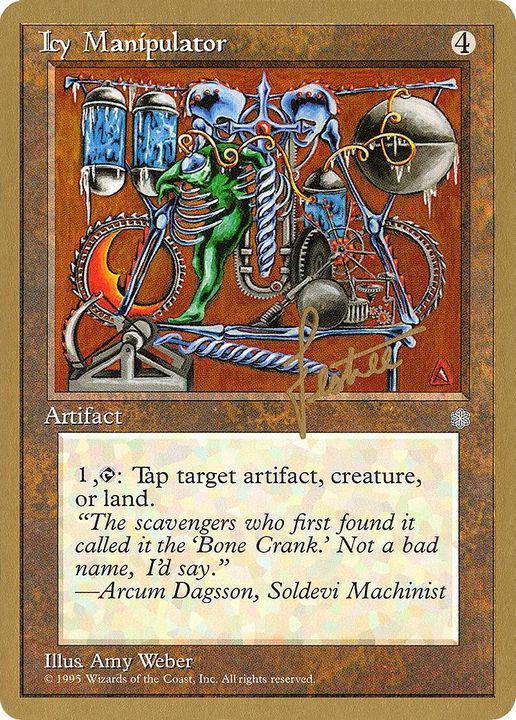 Icy Manipulator in the group Magic the Gathering / Types / Artifacts / Artifact at Proxyprinters.com (9874)