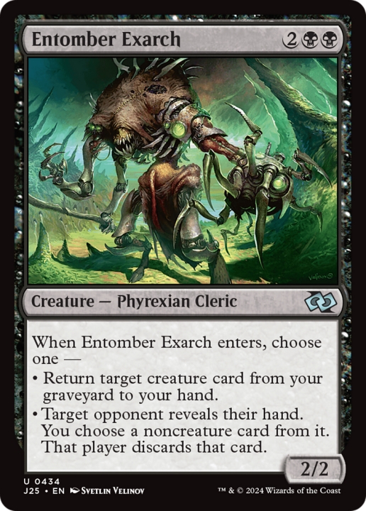 Entomber Exarch in the group Advanced search at Proxyprinters.com (99160)