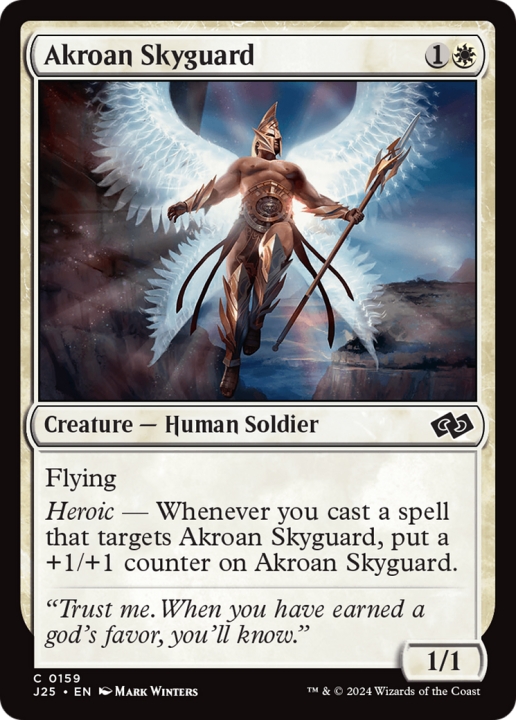 Akroan Skyguard in the group Singles at Proxyprinters.com (99244)