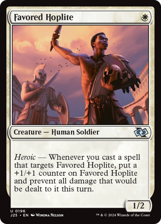 Favored Hoplite in the group Advanced search at Proxyprinters.com (99247)