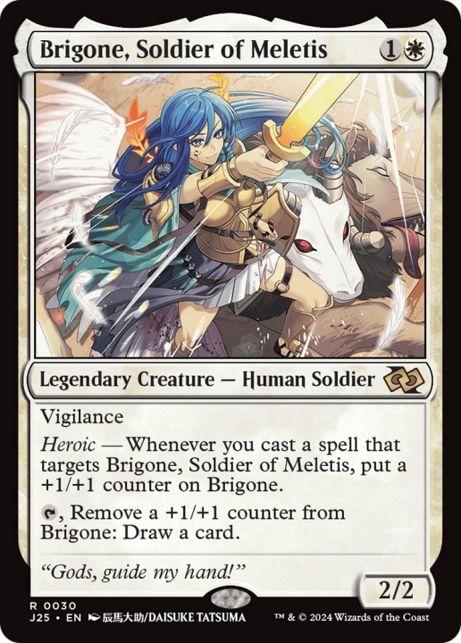 Brigone, Soldier of Meletis in the group Magic the Gathering / Types / Colors / White at Proxyprinters.com (99287)