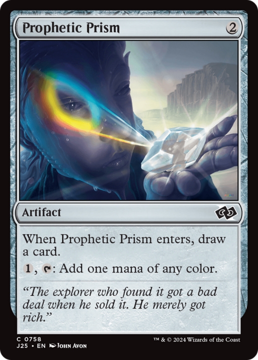 Prophetic Prism in the group Singles at Proxyprinters.com (99321)