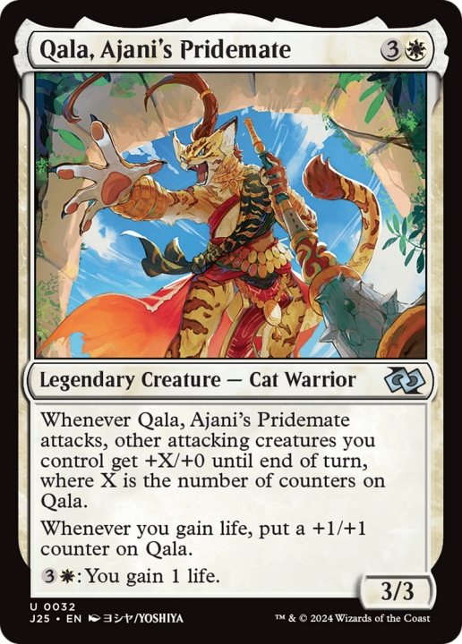 Qala, Ajani's Pridemate in the group Advanced search at Proxyprinters.com (99433)