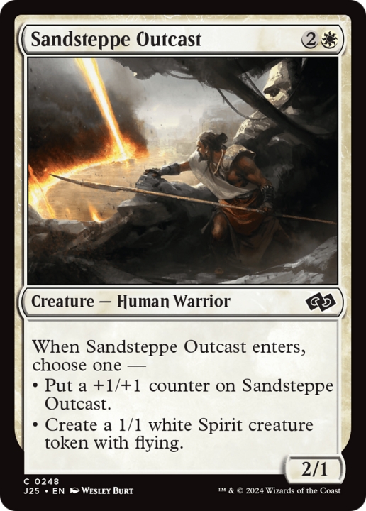 Sandsteppe Outcast in the group Magic the Gathering / Types / Creatures / Warrior at Proxyprinters.com (99440)