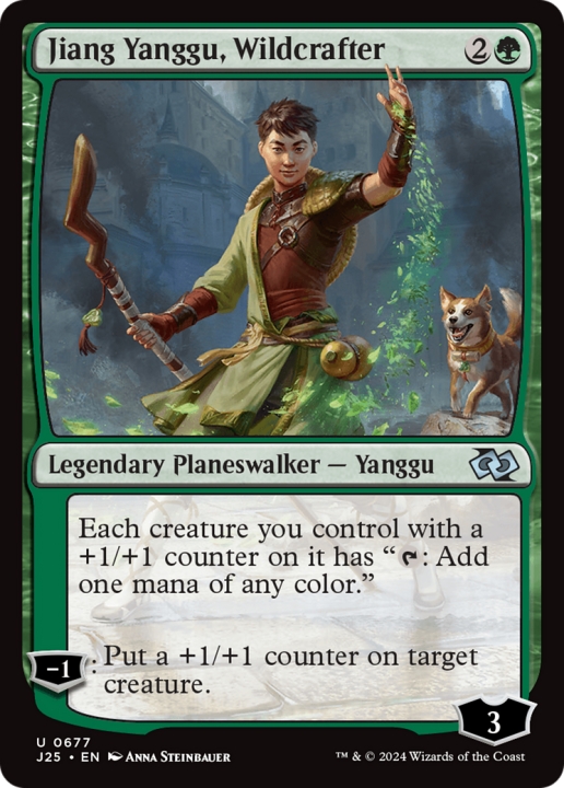 Jiang Yanggu, Wildcrafter in the group Magic the Gathering / Sets / Foundations Jumpstart at Proxyprinters.com (99643)