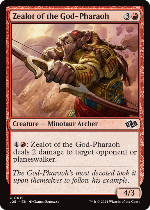 Zealot of the God-Pharaoh in the group Advanced search at Proxyprinters.com (99646)