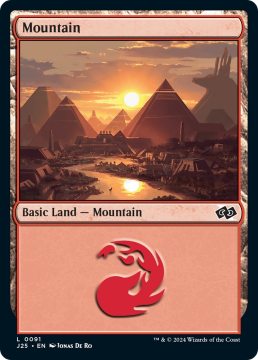 Mountain in the group Magic the Gathering / Types / Land / Mountain at Proxyprinters.com (99798)