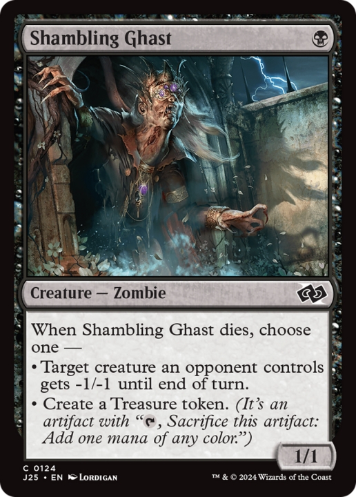 Shambling Ghast in the group Advanced search at Proxyprinters.com (99816)