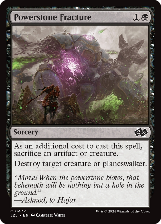 Powerstone Fracture in the group Magic the Gathering / Types / Colors / Black at Proxyprinters.com (99919)