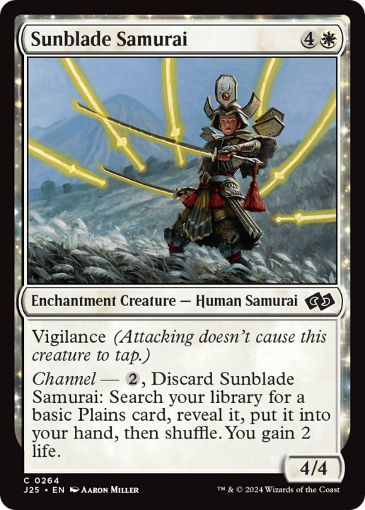 Sunblade Samurai in the group Advanced search at Proxyprinters.com (99942)