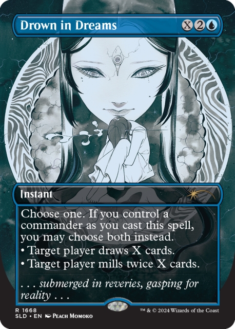 Drown in Dreams