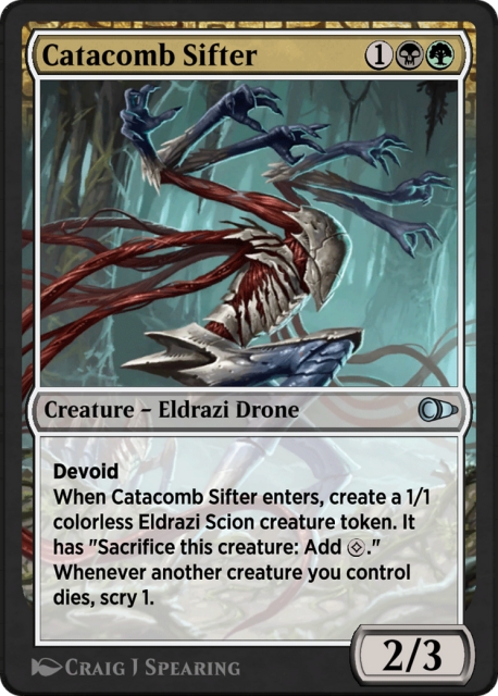 Catacomb Sifter