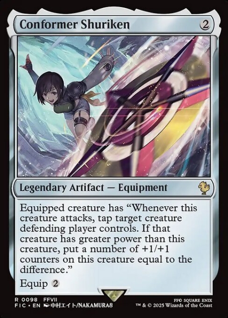 Conformer Shuriken in the group Magic the Gathering / Sets / Final Fantasy Drop / Final Fantasy Commander at Proxyprinters.com (103209)