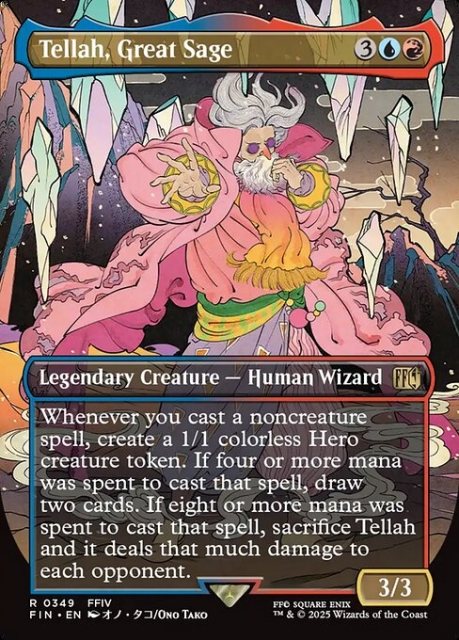 Tellah, Great Sage in the group Magic the Gathering / Sets / Final Fantasy Drop / Final Fantasy at Proxyprinters.com (103269)