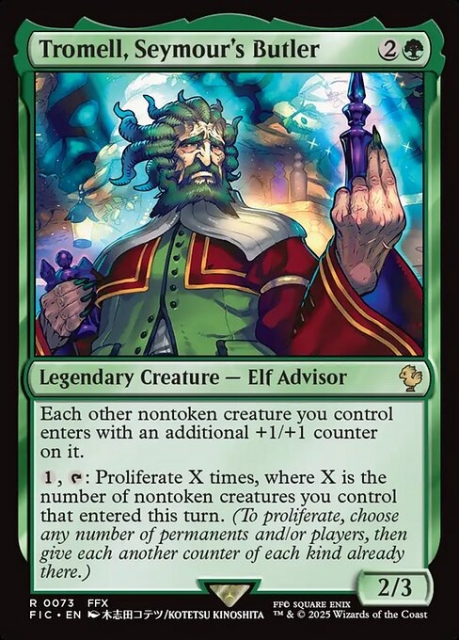 Tromell, Seymour's Butler in the group Magic the Gathering / Sets / Final Fantasy Drop / Final Fantasy Commander at Proxyprinters.com (103273)