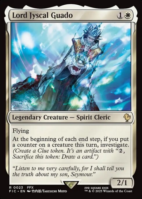 Lord Jyscal Guado in the group Magic the Gathering / Sets / Final Fantasy Drop / Final Fantasy Commander at Proxyprinters.com (103291)