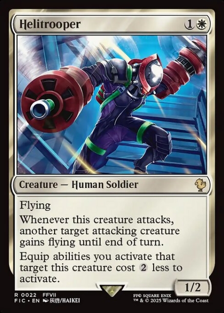 Helitrooper in the group Magic the Gathering / Sets / Final Fantasy Drop / Final Fantasy Commander at Proxyprinters.com (103330)