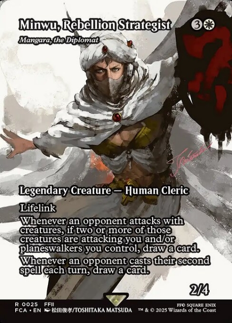 Mangara, the Diplomat in the group Magic the Gathering / Sets / Final Fantasy Drop / Final Fantasy: Through the Ages at Proxyprinters.com (103341)