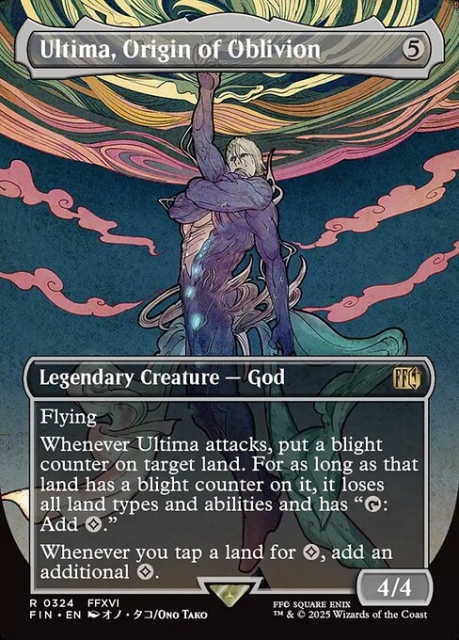 Ultima, Origin of Oblivion in the group Magic the Gathering / Sets / Final Fantasy Drop / Final Fantasy at Proxyprinters.com (103368)