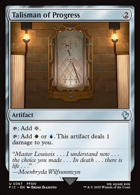 Talisman of Progress in the group Magic the Gathering / Sets / Final Fantasy Drop / Final Fantasy Commander at Proxyprinters.com (103383)