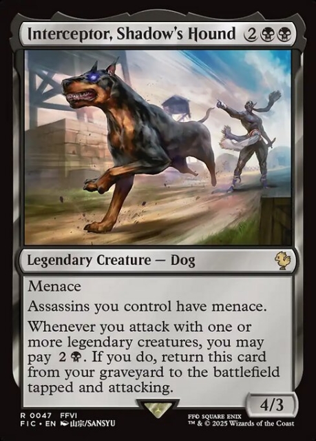Interceptor, Shadow's Hound in the group Magic the Gathering / Sets / Final Fantasy Drop / Final Fantasy Commander at Proxyprinters.com (103392)
