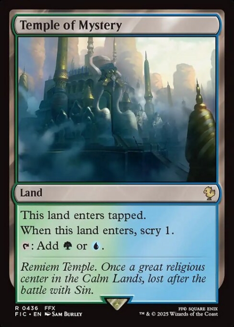 Temple of Mystery in the group Magic the Gathering / Sets / Final Fantasy Drop / Final Fantasy Commander at Proxyprinters.com (103439)
