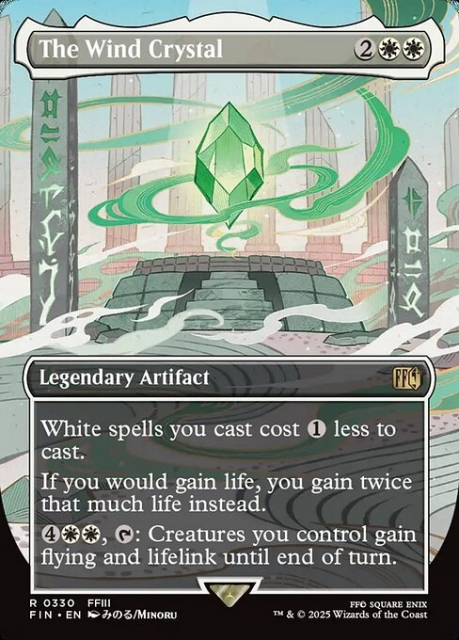The Wind Crystal in the group Magic the Gathering / Sets / Final Fantasy Drop / Final Fantasy at Proxyprinters.com (103452)