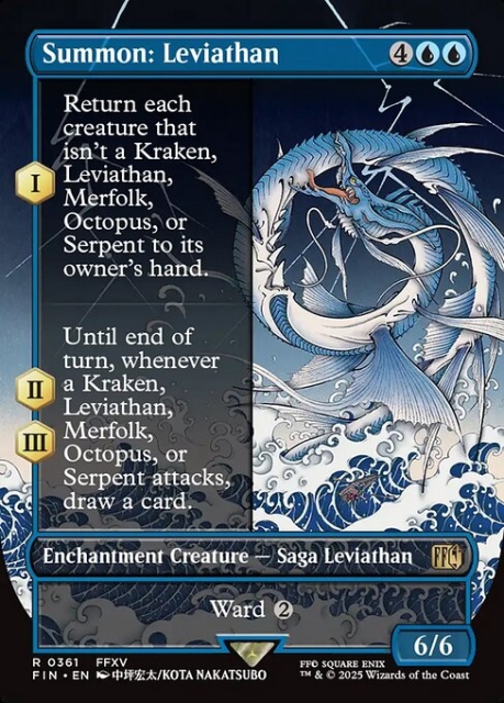 Summon: Leviathan in the group Magic the Gathering / Sets / Final Fantasy Drop / Final Fantasy at Proxyprinters.com (103499)