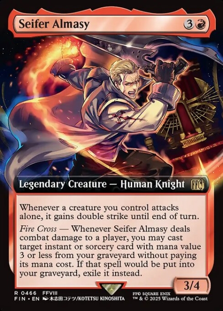 Seifer Almasy in the group Magic the Gathering / Sets / Final Fantasy Drop / Final Fantasy at Proxyprinters.com (103514)