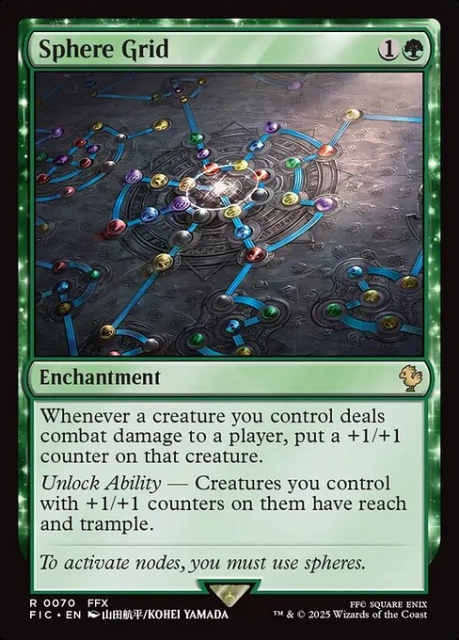Sphere Grid in the group Magic the Gathering / Sets / Final Fantasy Drop / Final Fantasy Commander at Proxyprinters.com (103518)