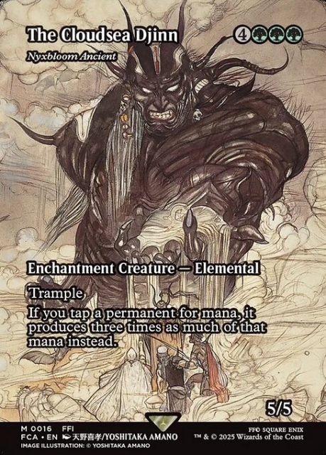 Nyxbloom Ancient in the group Magic the Gathering / Sets / Final Fantasy Drop / Final Fantasy: Through the Ages at Proxyprinters.com (103569)