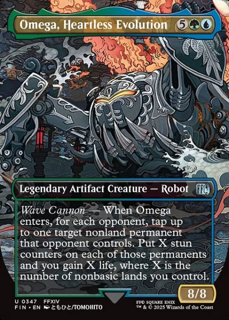Omega, Heartless Evolution in the group Magic the Gathering / Sets / Final Fantasy Drop / Final Fantasy at Proxyprinters.com (103578)