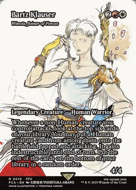 Winota, Joiner of Forces in the group Magic the Gathering / Singles at Proxyprinters.com (103623)